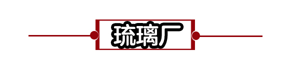 图片加载失败